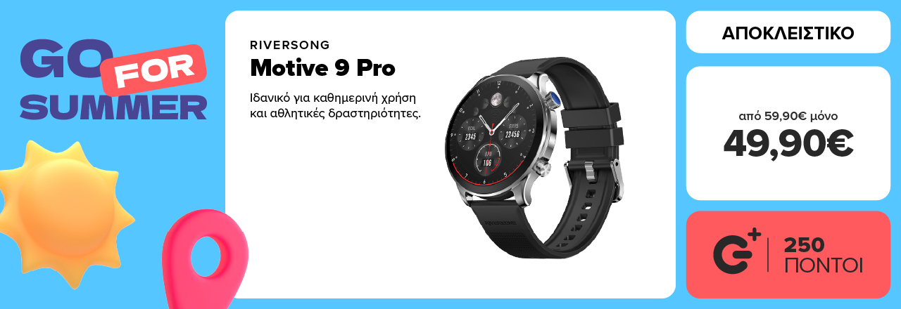 RIVERSONG Motive 9 Pro
